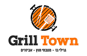 grill town logo